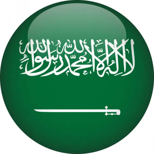 Fenomena Atheis di Arab Saudi, Awal Mula Berkembang dan Kini Menjamur