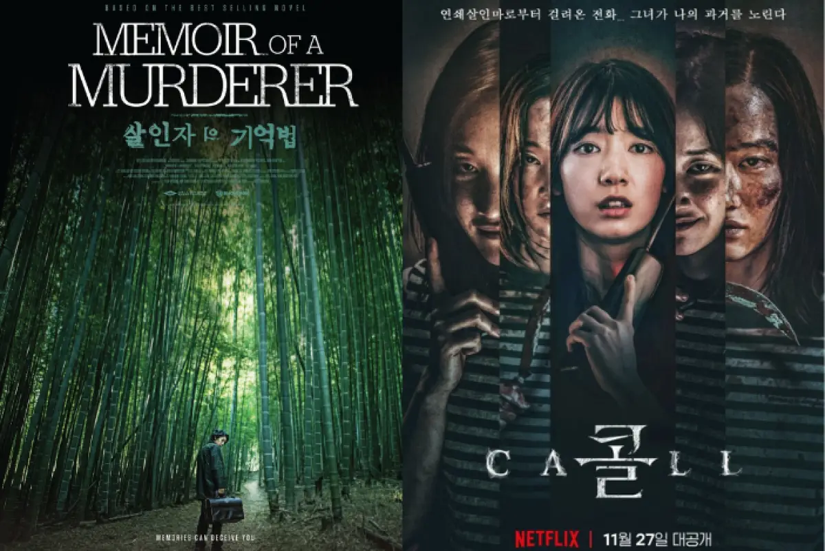 Poster film Memoir of a Murderer (2017) dan The Call (2020). (Sumber : Twitter/@twobluemonsters dan @synthtroubler)