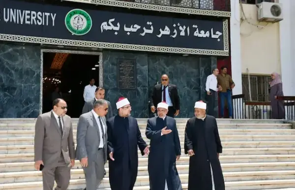 Kemenag Buka Seleksi Beasiswa Studi ke Universitas Al Azhar 2025